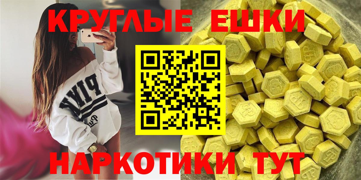 МЕТАДОН Ливны