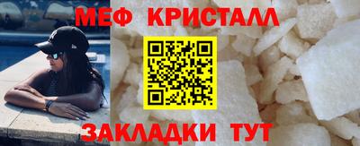 героин Заволжье