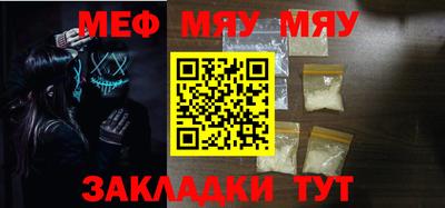 героин Заволжье