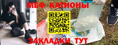 индика Жуковский