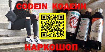 прущая мука Заводоуковск