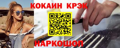 героин Заволжье