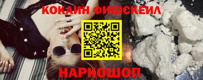 индика Жуковский