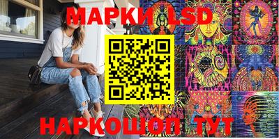 прущая мука Заводоуковск