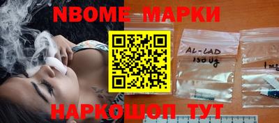прущая мука Заводоуковск