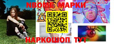 героин Заволжье