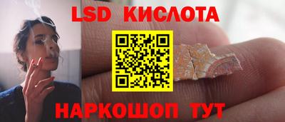 героин Заволжье
