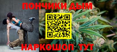 героин Заволжье