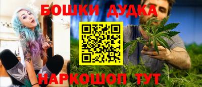 героин Заволжье