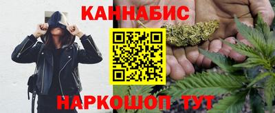 прущая мука Заводоуковск