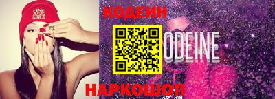 индика Жуковский