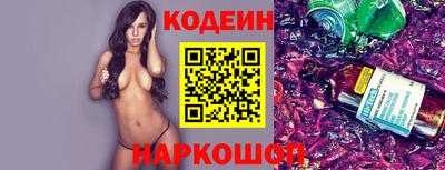 индика Жуковский
