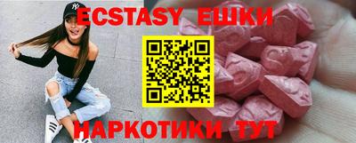 прущая мука Заводоуковск