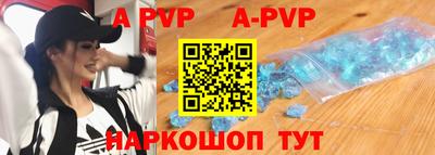 героин Заволжье