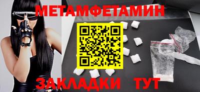героин Заволжье