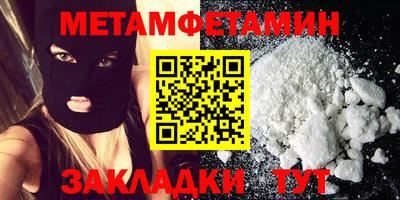 индика Жуковский