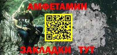 героин Заволжье