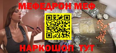 героин Заволжье