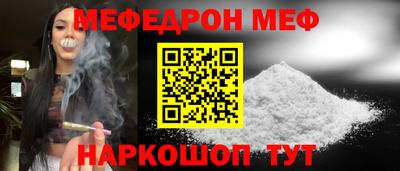 героин Заволжье